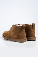 SEXY CASUAL FLAT CHESTNUT